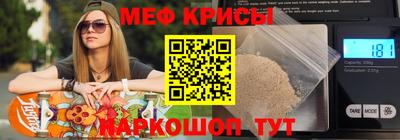 MDMA Premium VHQ Бузулук