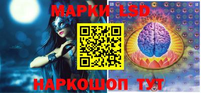 шишки Бугуруслан