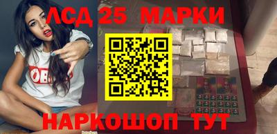 шишки Бугуруслан