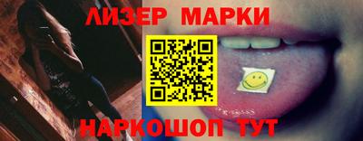 MDMA Premium VHQ Бузулук