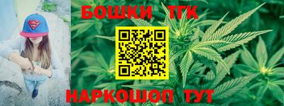 альфа пвп VHQ Будённовск