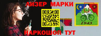 шишки Бугуруслан