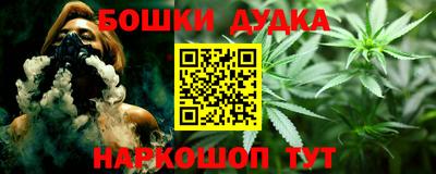 альфа пвп VHQ Будённовск