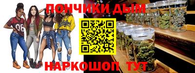 шишки Бугуруслан