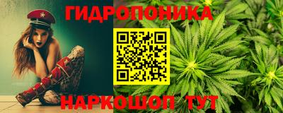 альфа пвп VHQ Будённовск