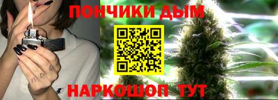 MDMA Premium VHQ Бузулук