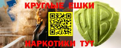 MDMA Premium VHQ Бузулук