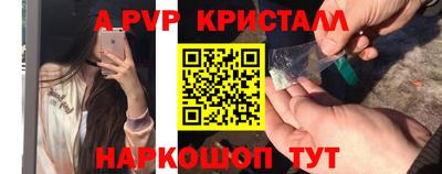 MDMA Premium VHQ Бузулук