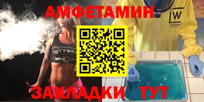 MDMA Premium VHQ Бузулук