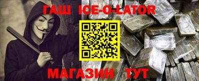 MDMA Premium VHQ Бузулук
