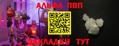 MDMA Premium VHQ Бузулук