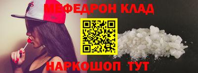 MDMA Premium VHQ Бузулук