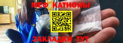 альфа пвп VHQ Будённовск