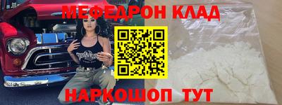 MDMA Premium VHQ Бузулук